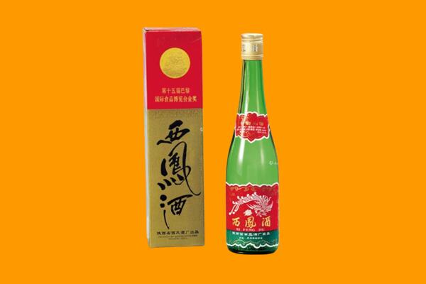 恩施州西凤酒回收.jpg