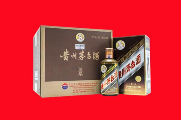 恩施州回收50年茅台酒.jpg